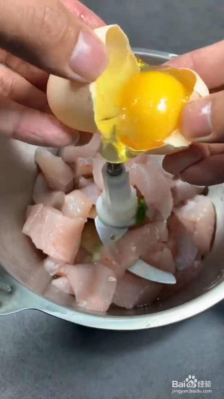 怎么正确制作鱼丸