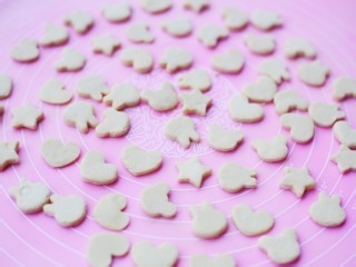 甜甜的橙香奶片