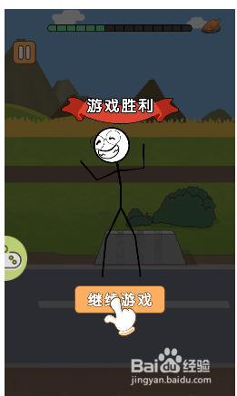 火柴人逃亡日记摩托换机车关卡怎么通关