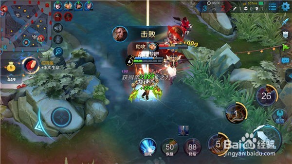 王者荣耀什么坦克用起来不憋屈？