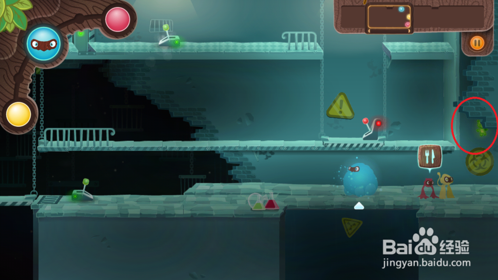 三个小伙伴(MiniIniMo)游戏攻略：[7]第七关