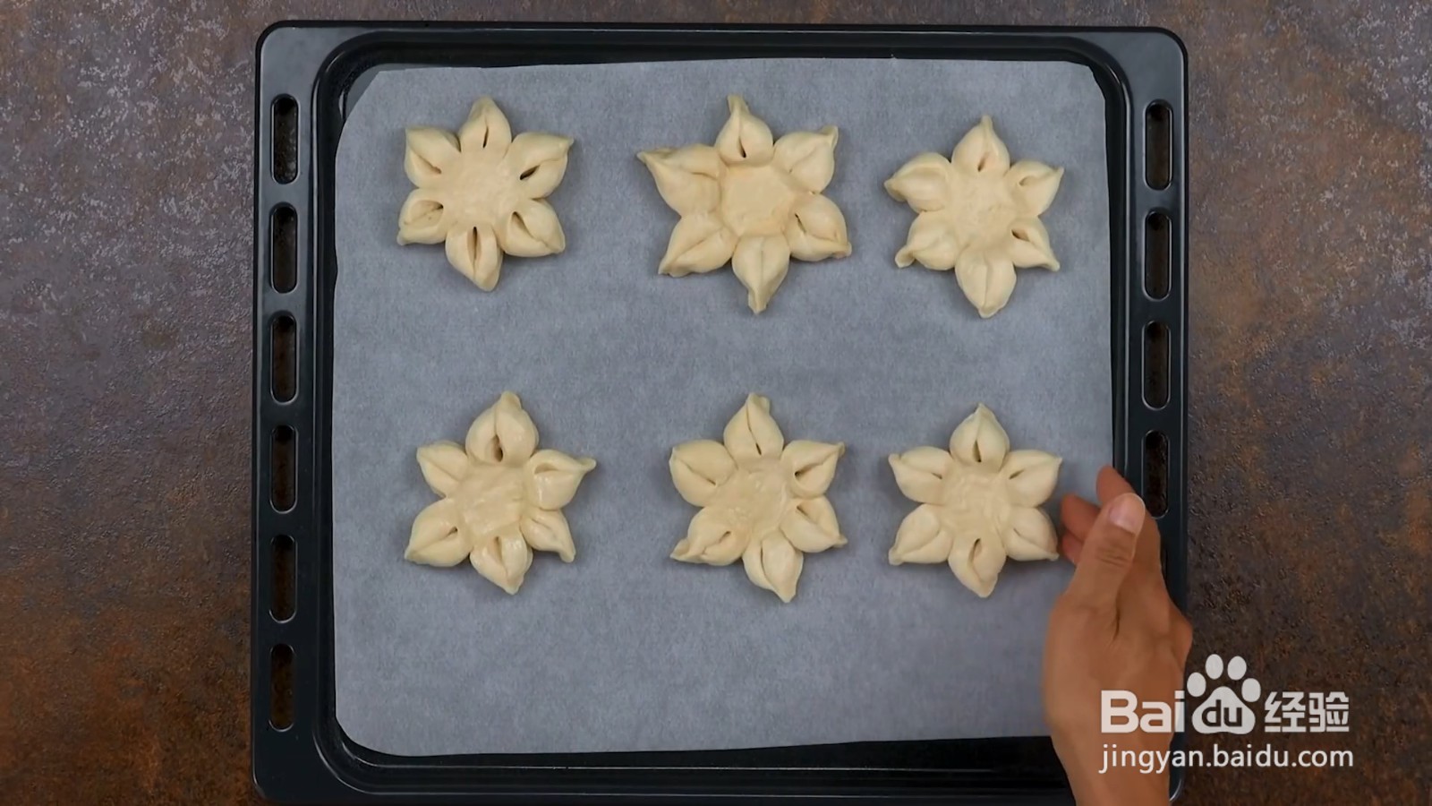 如何制作披萨面团