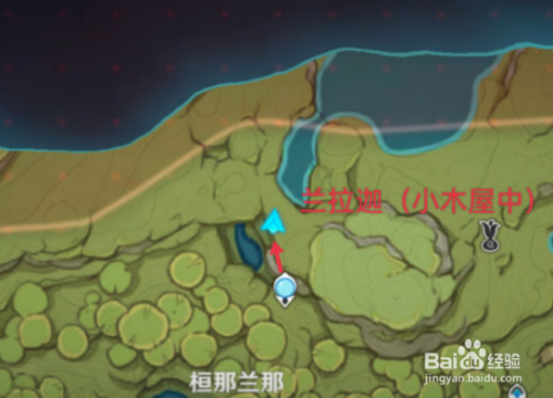 原神雕琢童心掠影拾真第四天最全攻略