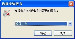 快速刻录光盘的方法