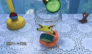 如何自制美白瘦身果蔬汁?