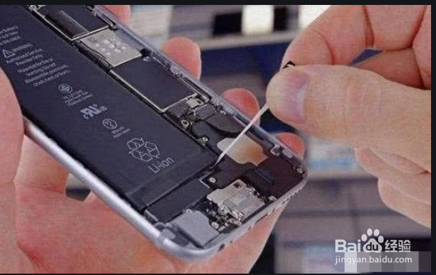 苹果手机充电慢耗电快什么处理？