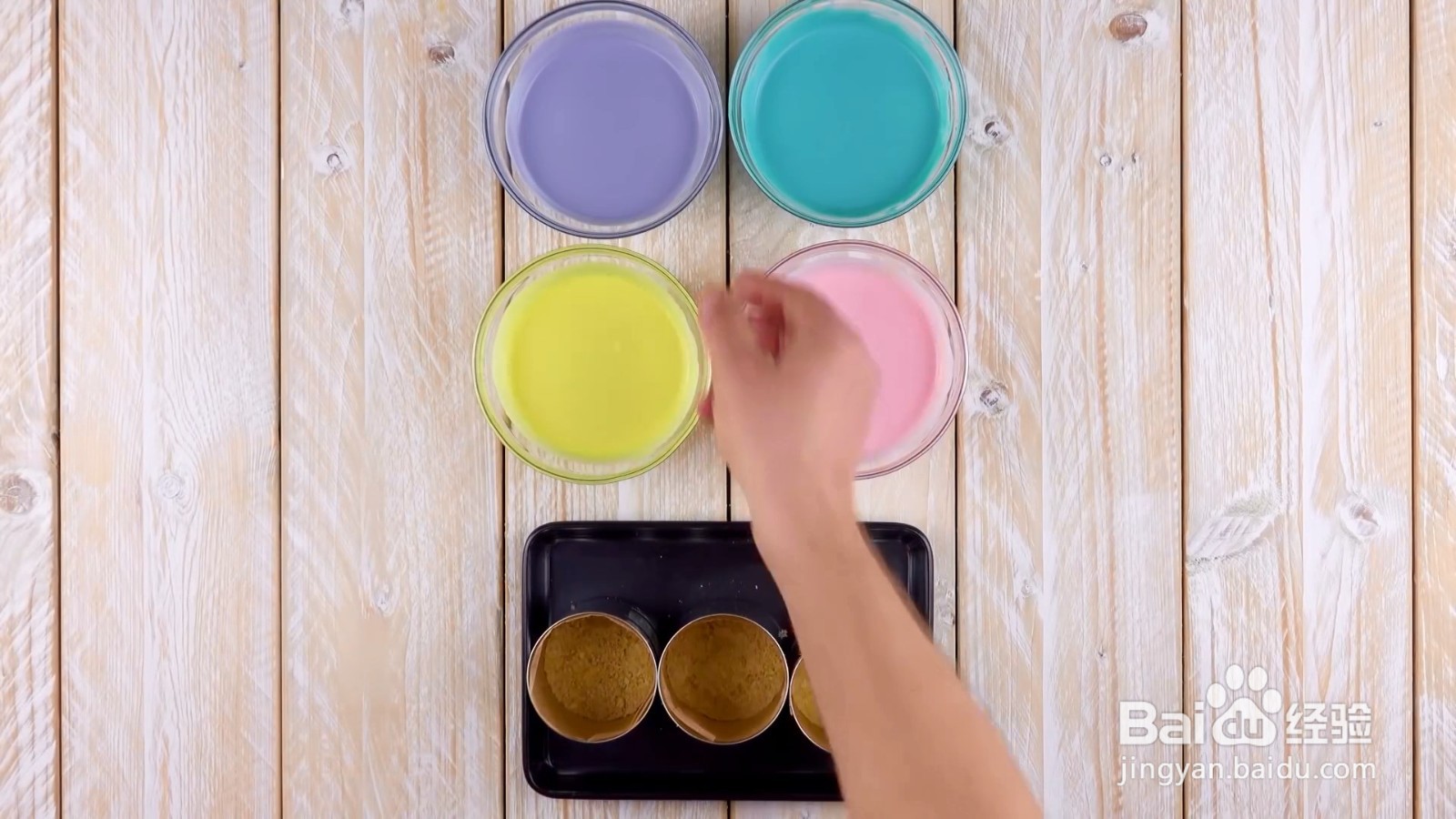 怎么制作独角兽蛋糕