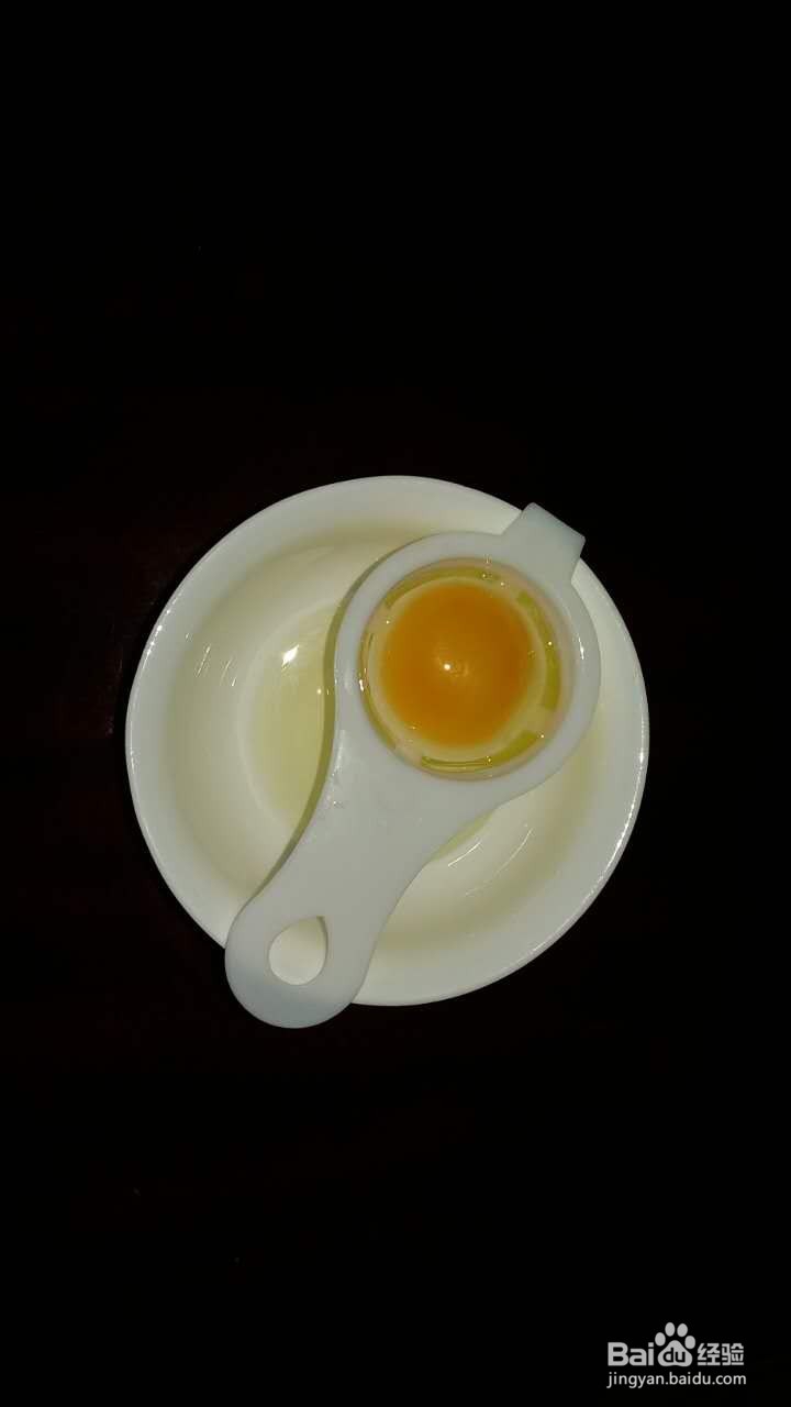 水饺的制作方法