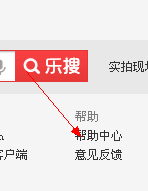 怎么注销56网账号？
