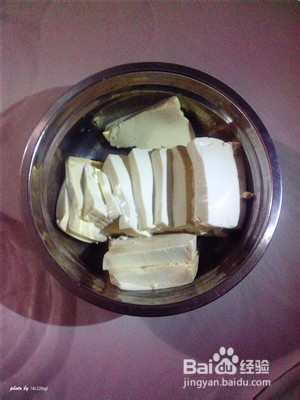 香菇肉酱蒸豆腐