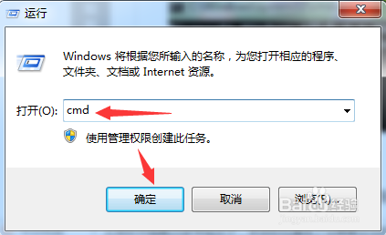 电脑如何连接无线打印机？网络打印机连接方法！