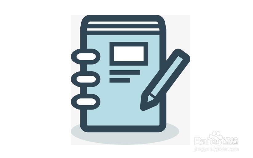 餐饮费怎么做会计分录