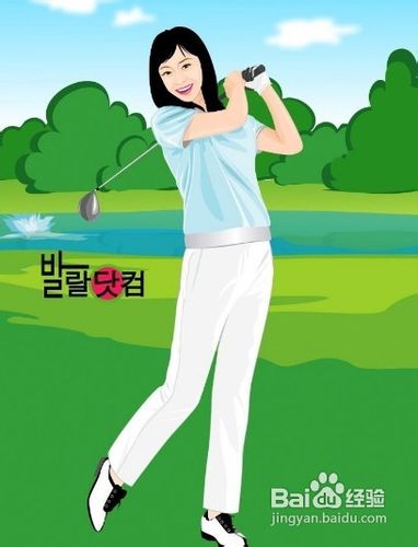 如何根治高尔夫挥杆强迫症