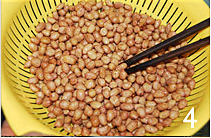 香酥椒盐花生米