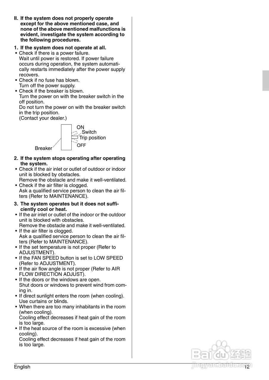 大金FFQ25/30/40/50JVLT空调说明书:[2]
