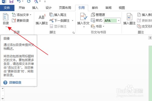 9bc92713e8e5ecee80a9d399cc704618deda7aaf.jpg?x-bce-process=image%2Fresize%2Cm_lfit%2Cw_500%2Climit_1