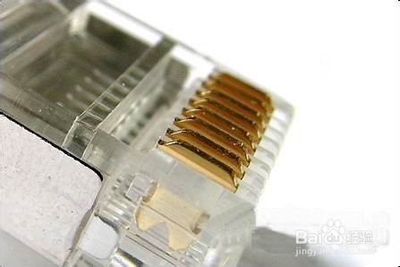 网线的制作(图解)