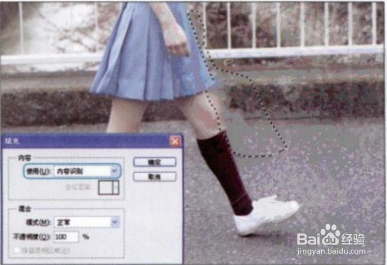 photoshop抠图技巧！