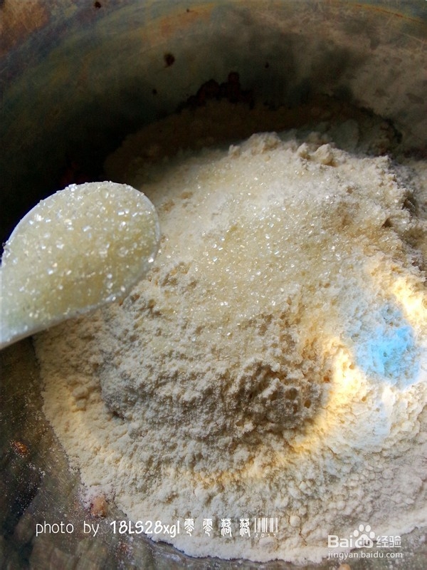 豆渣别浪费：香甜豆渣饼