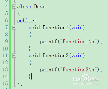 C++教程 如何定义虚函数