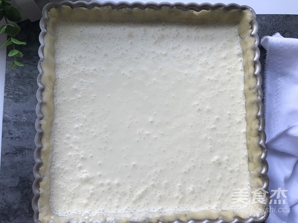 奶酪水果派的做法