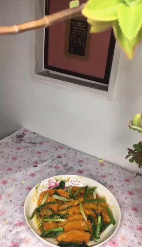 怎么做炒南瓜