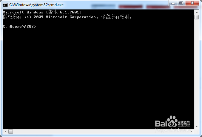 Java开发环境的搭建