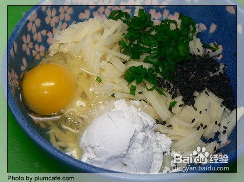 鸡蛋土豆饼的做法