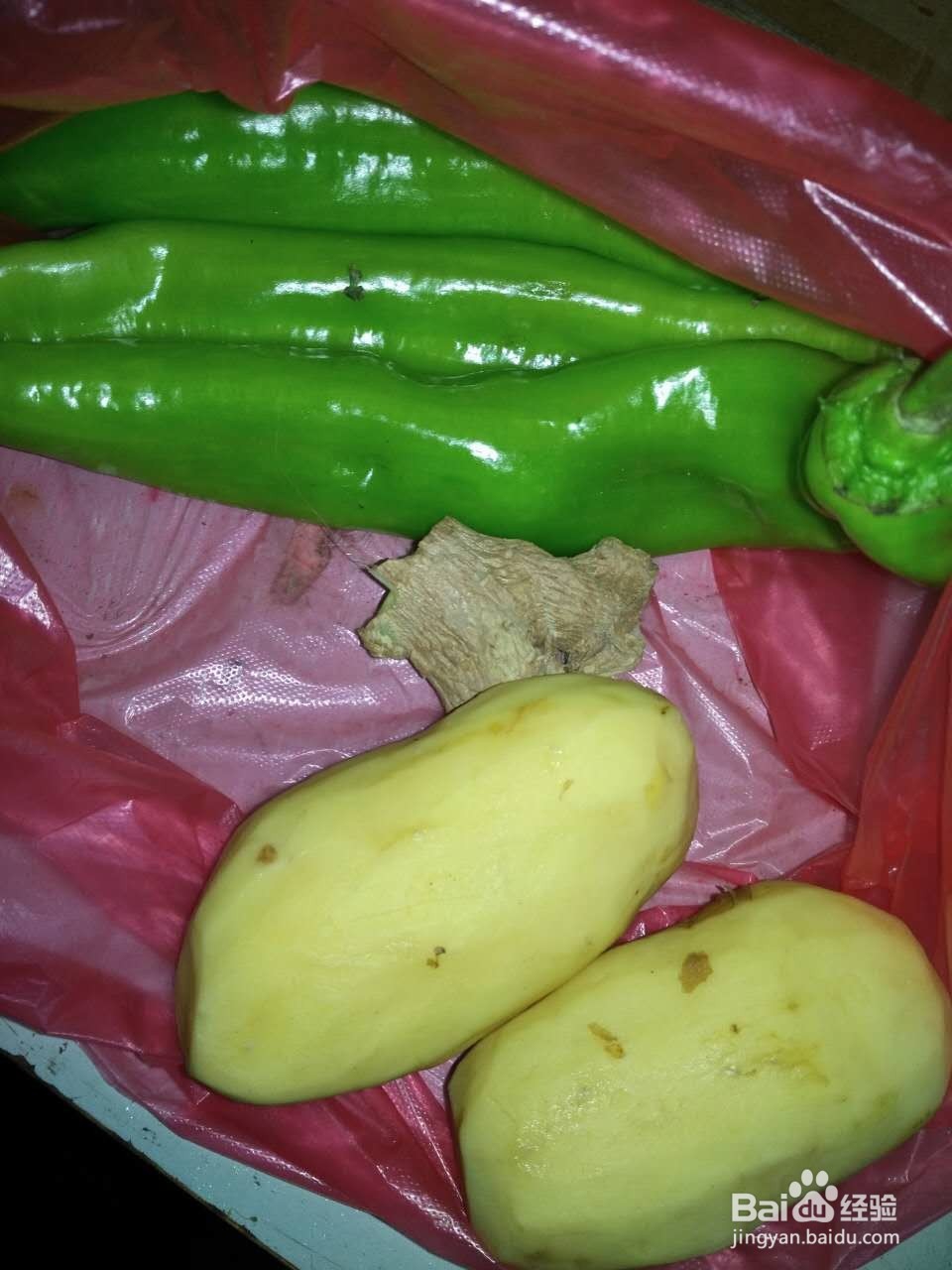 家常菜——爆炒青椒土豆丝