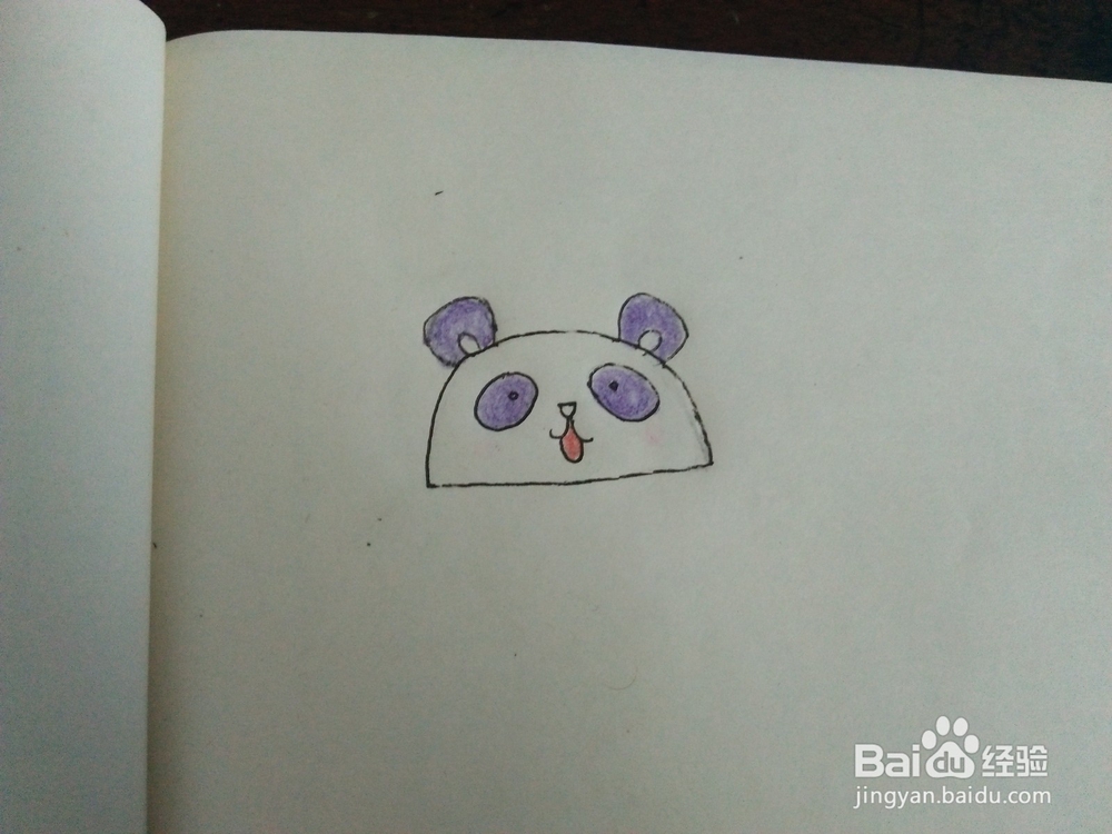 <b>怎么用半圆形画一只熊猫</b>