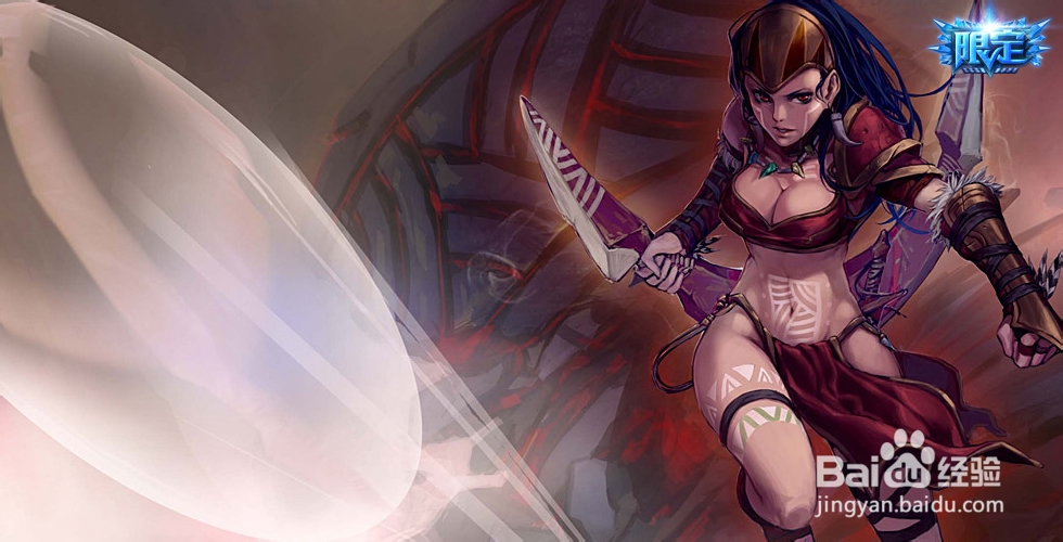 s4战争女神天赋