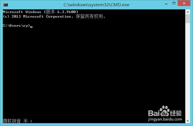 JAVA错误:找不到或无法加载主类