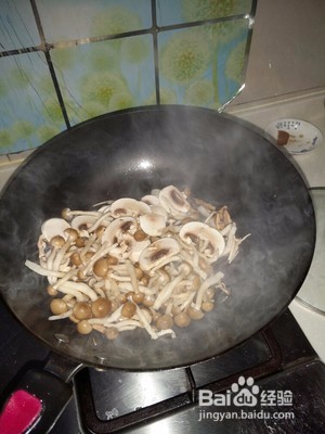 超级好吃的蟹味菇