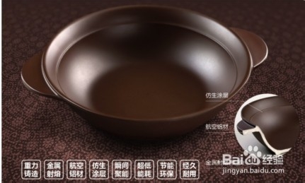 彩虹帽教你用煲仔饭机做香肠煲仔饭