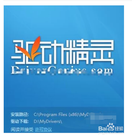 电脑无线网络连接不见了，怎么办