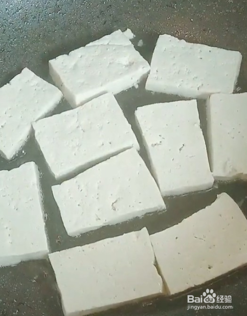 东坡豆腐的做法