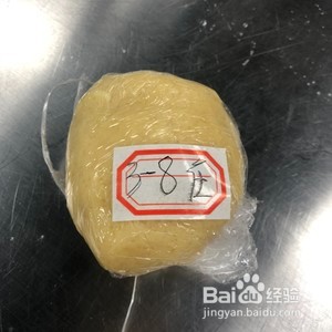 港式菠萝包的做法