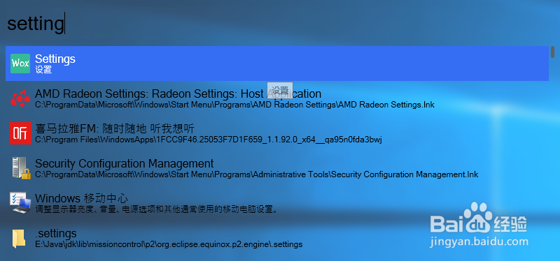 如何提高办公效率？效率神器推荐！