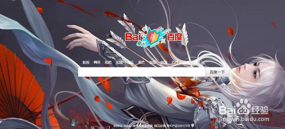 怎么下载安全杀毒软件