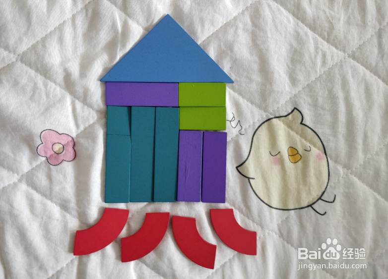 用幼儿积木怎么拼一枚火箭