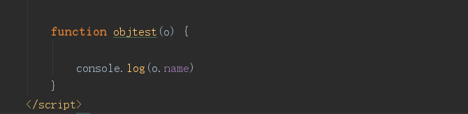 js,jquery中如何传入对象,解析对象