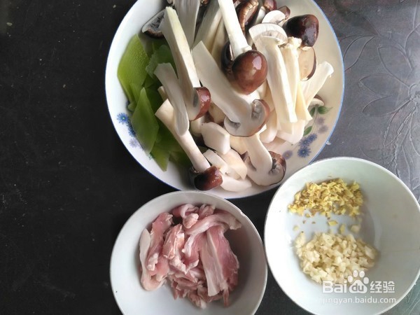 盖头蘑菇炒肉片