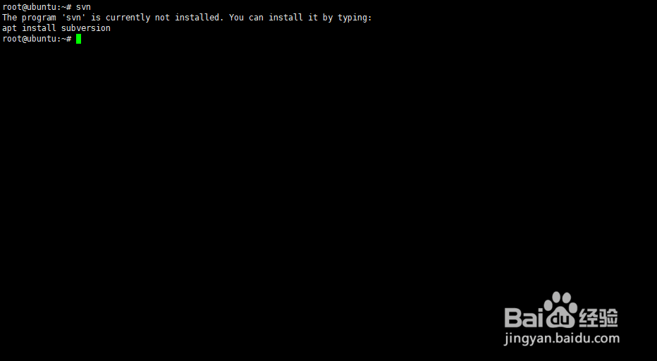 Ubuntu16.04 安装配置SVN服务器