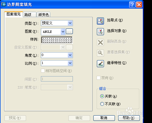CAD2004如何填充图块