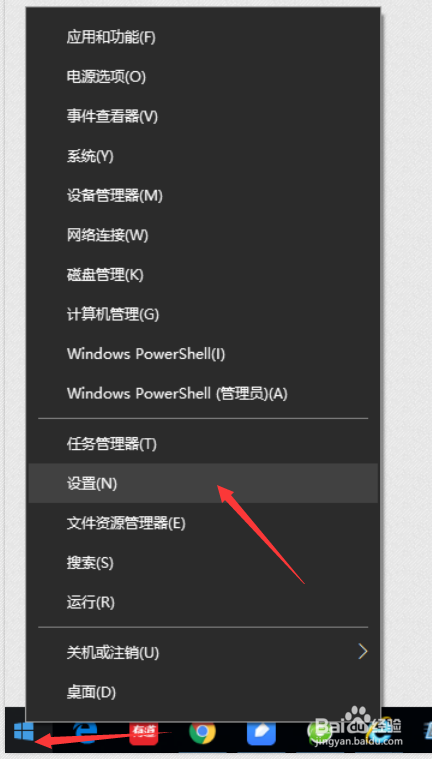 如何看win10是否创意版,如何查看WIN10版本号