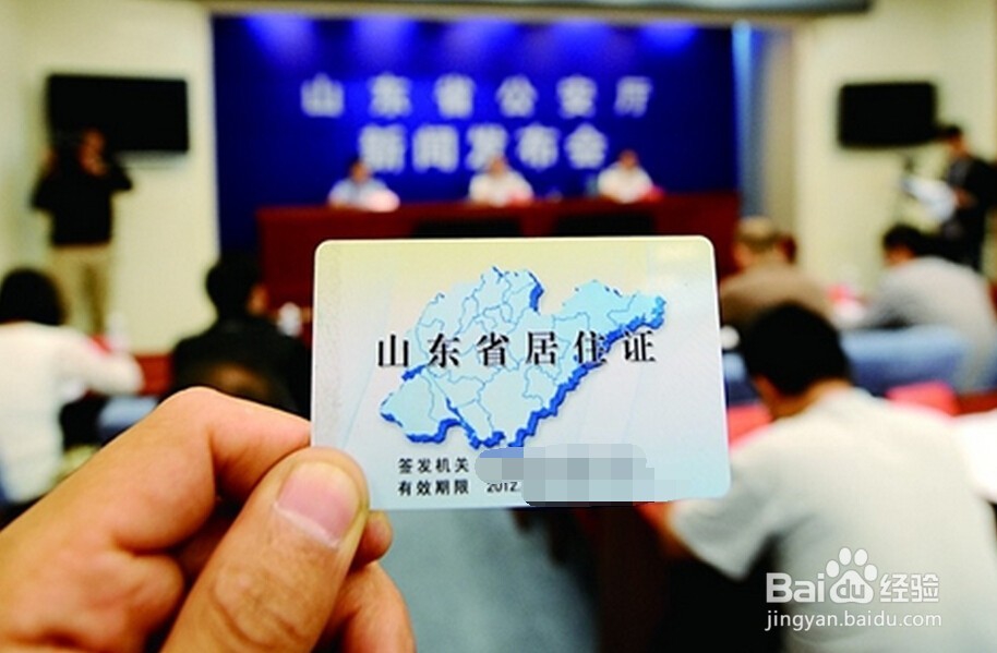 考驾照 怎样才能考出驾照