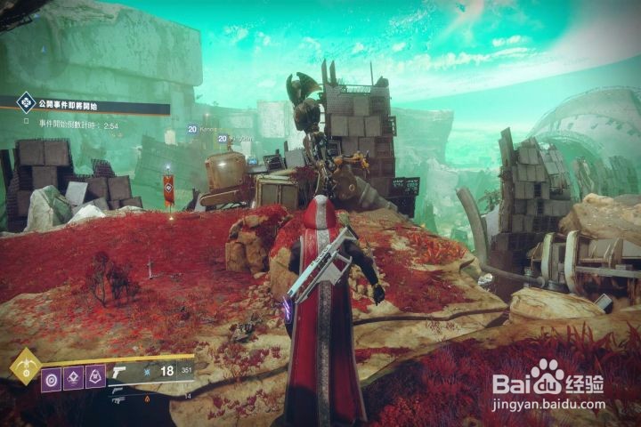 命运2邀请任务怎么做