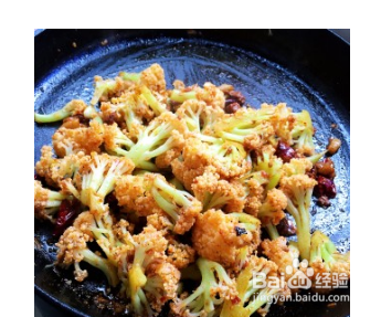 香辣有机菜花怎么做