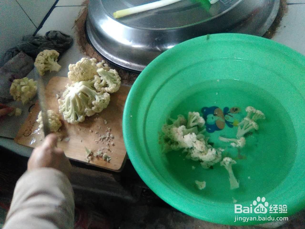 最简单的炒菜花