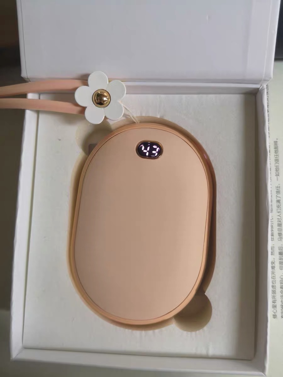 有颜值又实用的迷你暖手宝，不到200元就能买到！